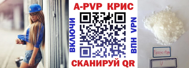 OMG ONION Иноземцево Alfa_PVP мука продажа наркотиков