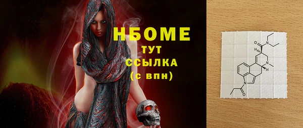 Альфа ПВП Надым