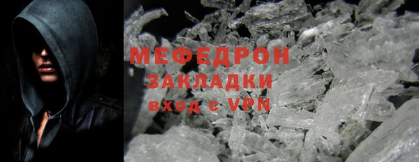 прущая мука Наволоки