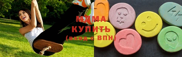 МДПВ Навашино