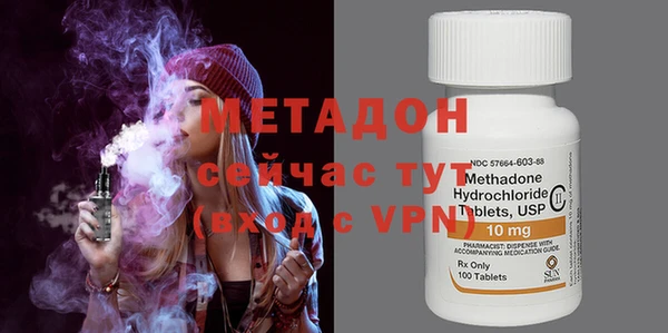 МДПВ Навашино