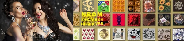 МДПВ Навашино