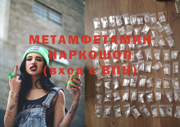МДПВ Навашино