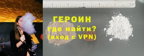 МДПВ Навашино