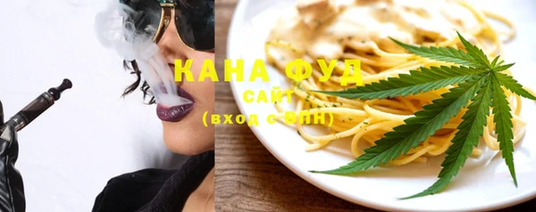 прущая мука Наволоки