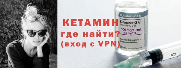 Альфа ПВП Надым