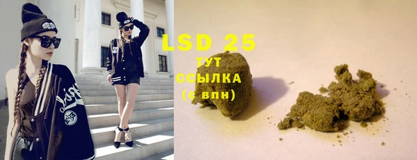 МДПВ Навашино