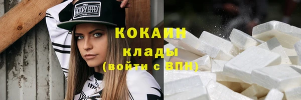 МДПВ Навашино