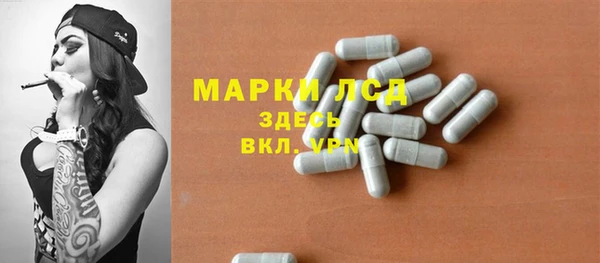 прущая мука Наволоки