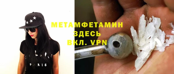 МДПВ Навашино