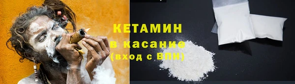 Альфа ПВП Надым