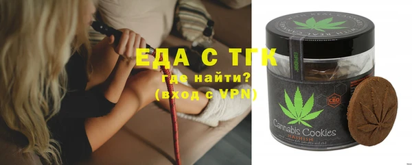 прущая мука Наволоки