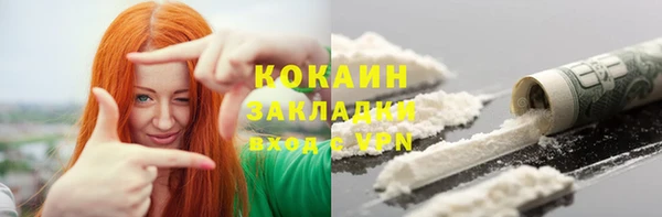 Альфа ПВП Надым