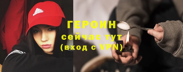 Альфа ПВП Надым