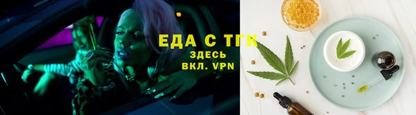 Альфа ПВП Надым