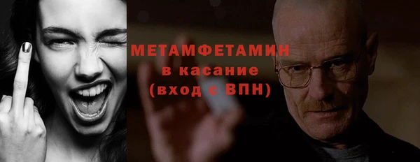 Альфа ПВП Надым