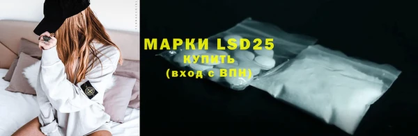 прущая мука Наволоки