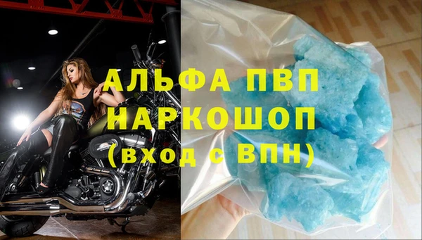 прущая мука Наволоки