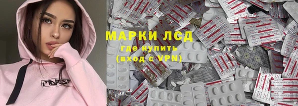 МДПВ Навашино