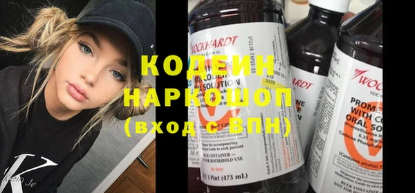 Альфа ПВП Надым