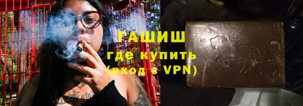 Альфа ПВП Надым
