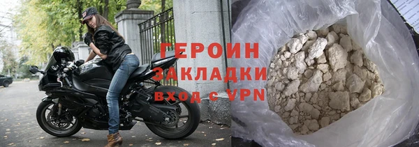Альфа ПВП Надым
