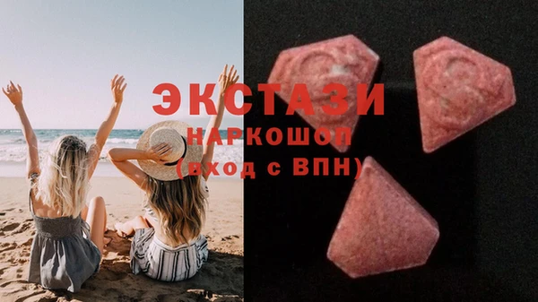 МДПВ Навашино