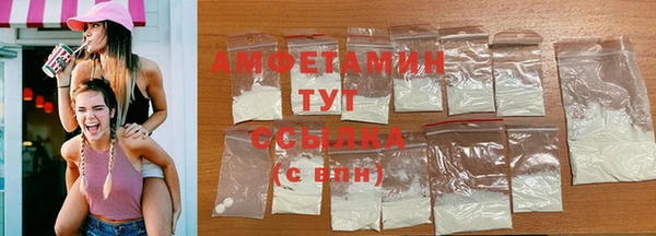 дурь Одинцово
