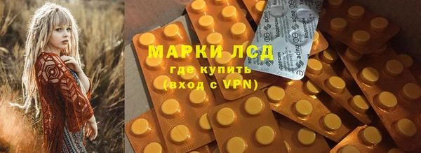 МДПВ Навашино