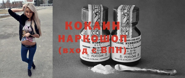 Альфа ПВП Надым