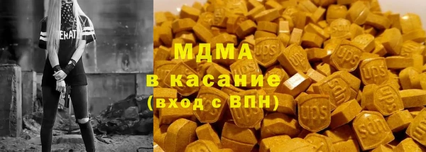 прущая мука Наволоки