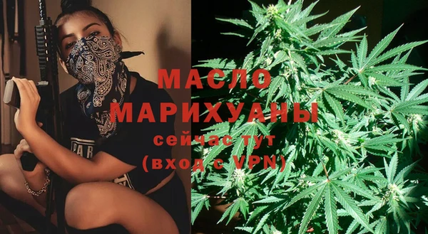 прущая мука Наволоки