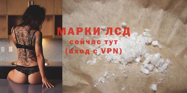 Альфа ПВП Надым