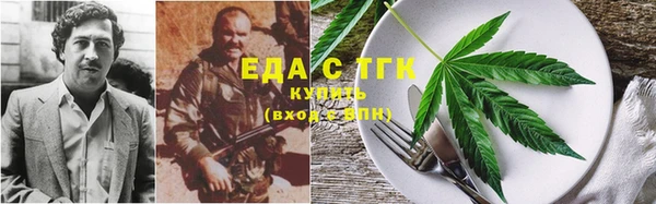 МДПВ Навашино