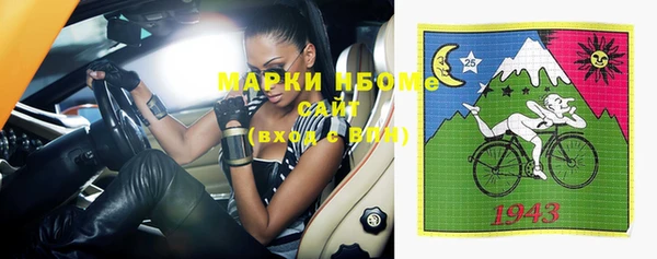 МДПВ Навашино